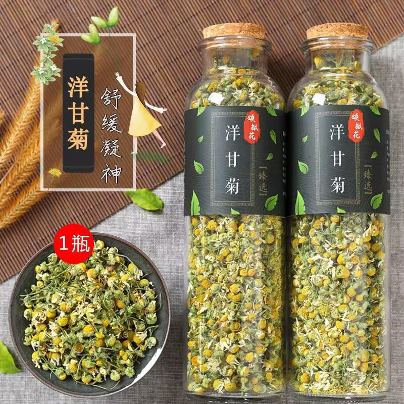 100% натуральные сушеные цветы – обзор и цена Chamomile Tea