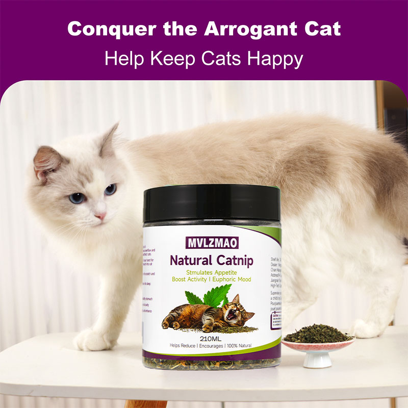 Игрушки для кошек – «Серебряна – обзор и цена Herbal Tea
